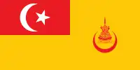 Standard of the Sultan