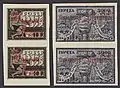 Red overprint