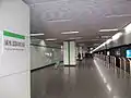Line 2 platform of Pudong International Airport