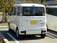 Spacia Hybrid X