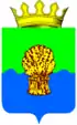 Coat of arms of Syzransky District
