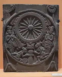 Worship of the Dharmachakra.